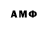 Бутират BDO 33% Idris Ahmdov
