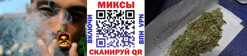 Бутират жидкий экстази  Купить где  Ирбит 