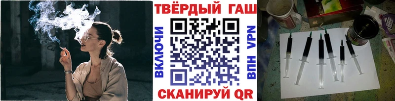 Купить где  Ирбит  ГАШ VHQ 