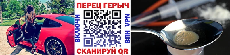 Купить закладки  Ирбит  Героин афганец 