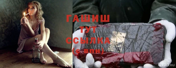 MDMA Premium VHQ Елизово