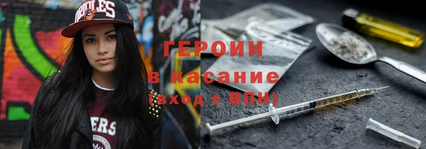эйфоретик Елабуга