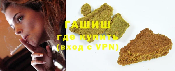 эйфоретик Елабуга