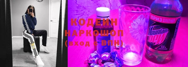 эйфоретик Елабуга