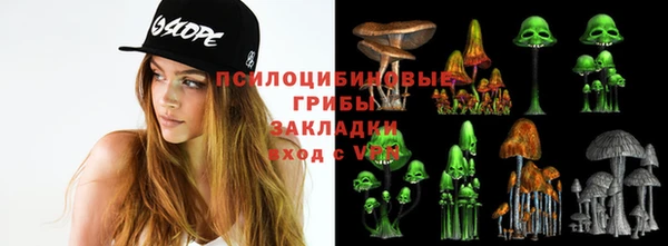 MDMA Premium VHQ Елизово