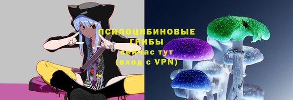 MDMA Premium VHQ Елизово