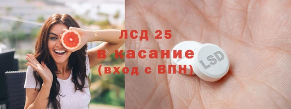 MDMA Premium VHQ Елизово