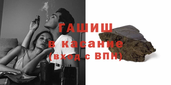 эйфоретик Елабуга
