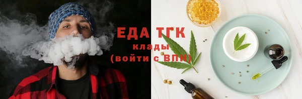 MDMA Premium VHQ Елизово