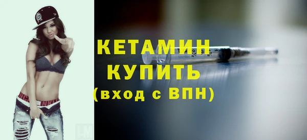 эйфоретик Елабуга
