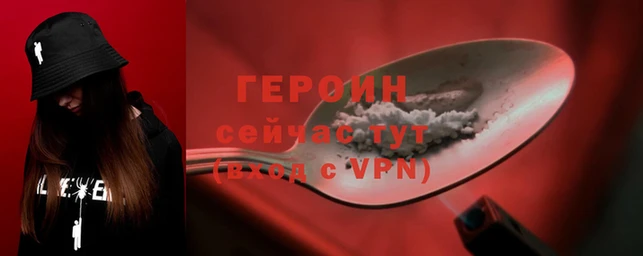 эйфоретик Елабуга