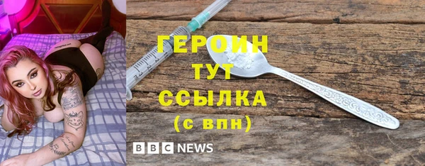 MDMA Premium VHQ Елизово