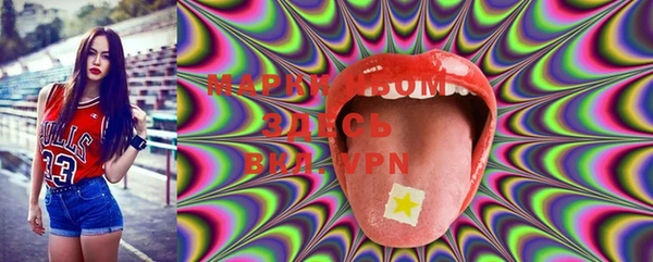 MDMA Premium VHQ Елизово