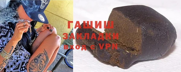 эйфоретик Елабуга
