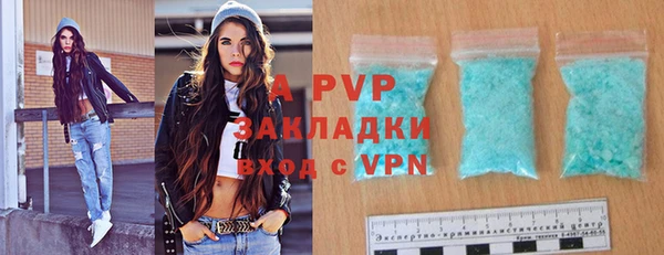 эйфоретик Елабуга