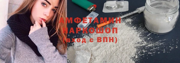 MDMA Premium VHQ Елизово