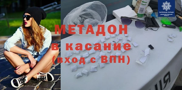 соль курить ск Ельня