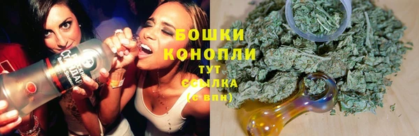 эйфоретик Елабуга