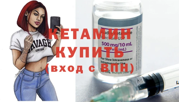 MDMA Premium VHQ Елизово