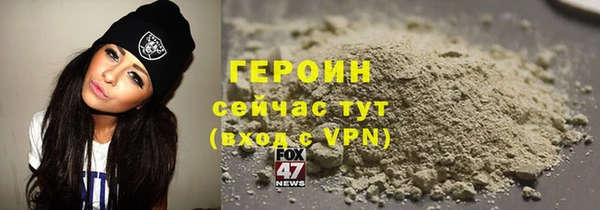 эйфоретик Елабуга