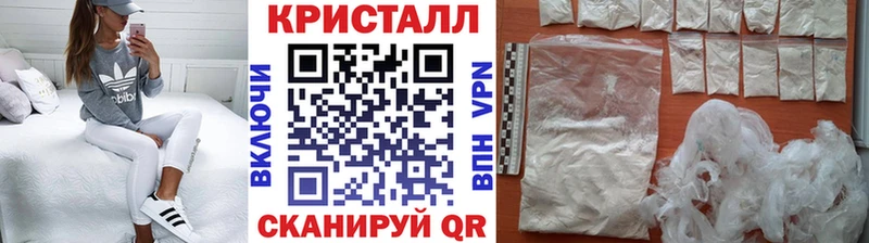 Первитин мет Ирбит