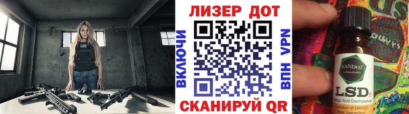 Купить где  Ирбит  Марки NBOMe 1500мкг 